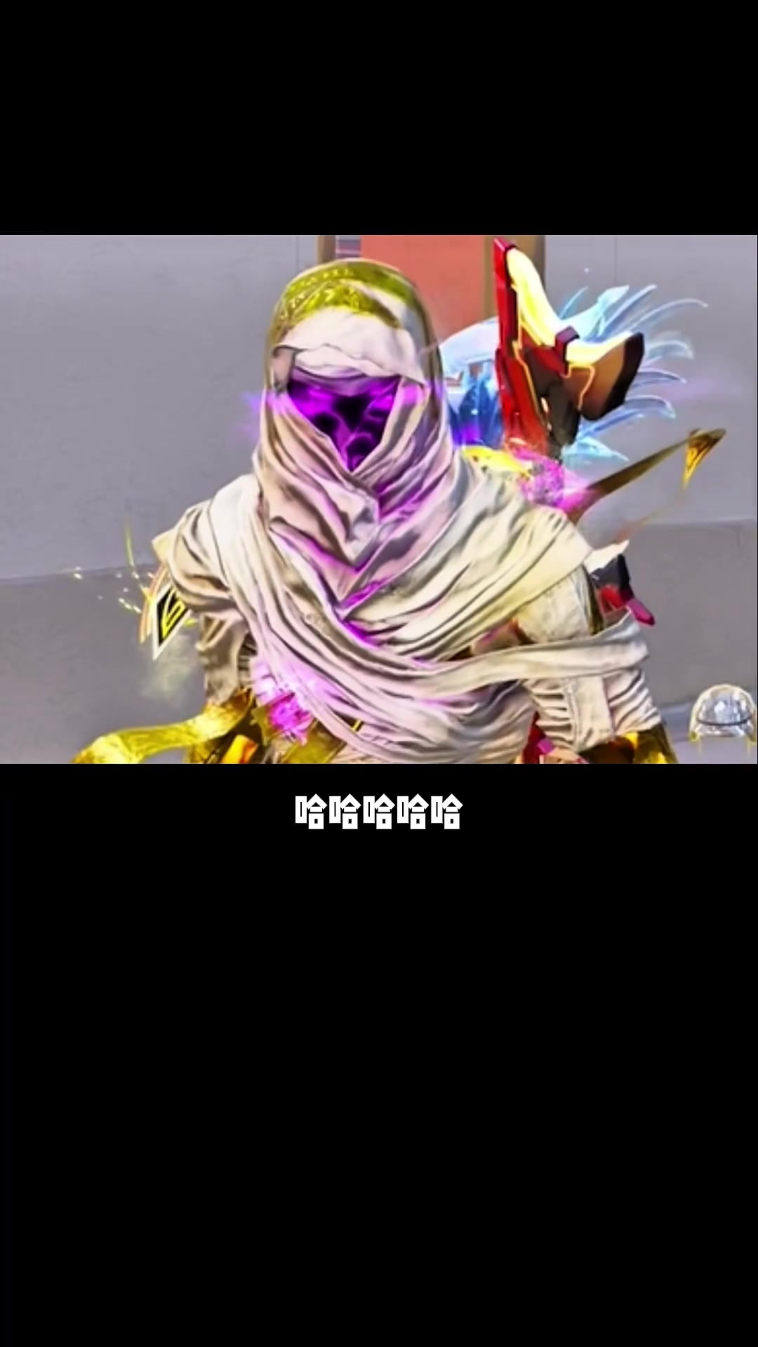 和平精英惊现药神流玩法!60瓶止痛药吃鸡?全网主播集体破防实录!