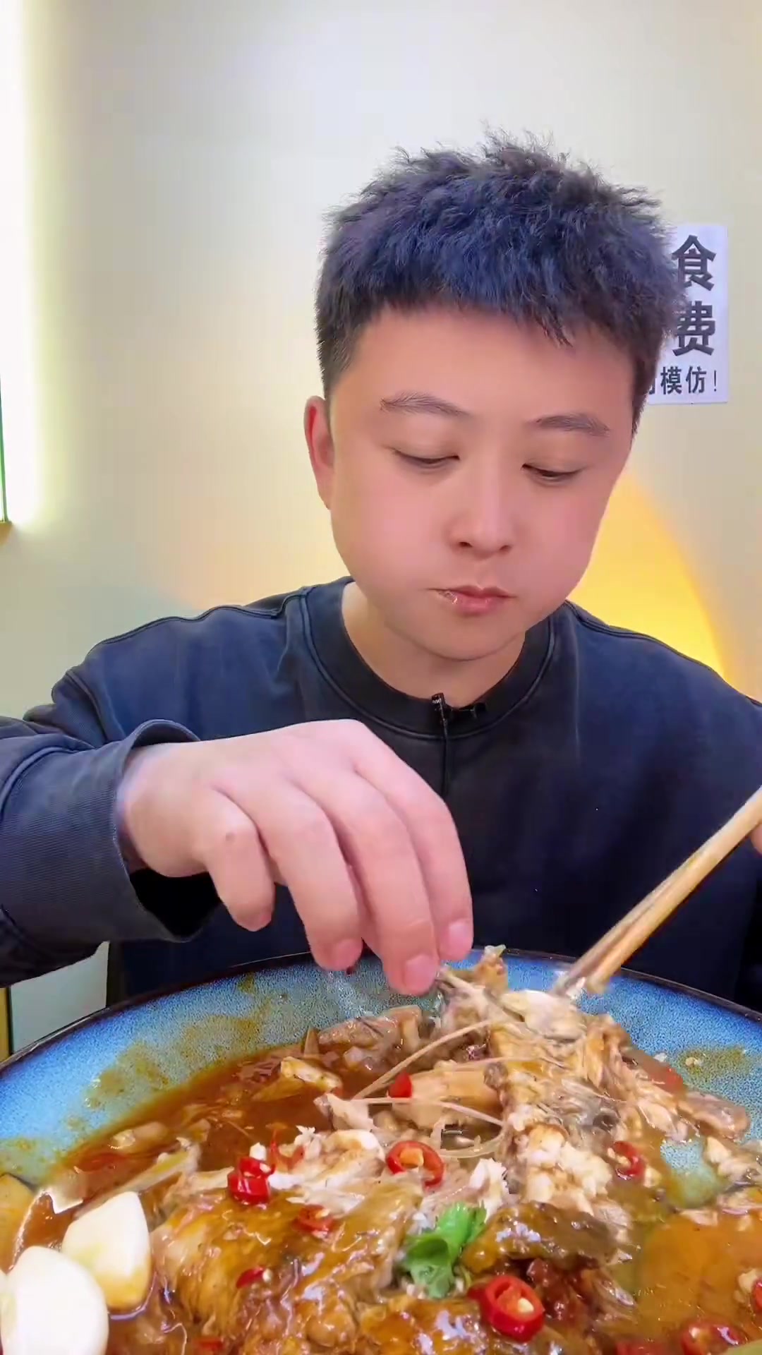 今天吃松花江大鱼,起爆头超香