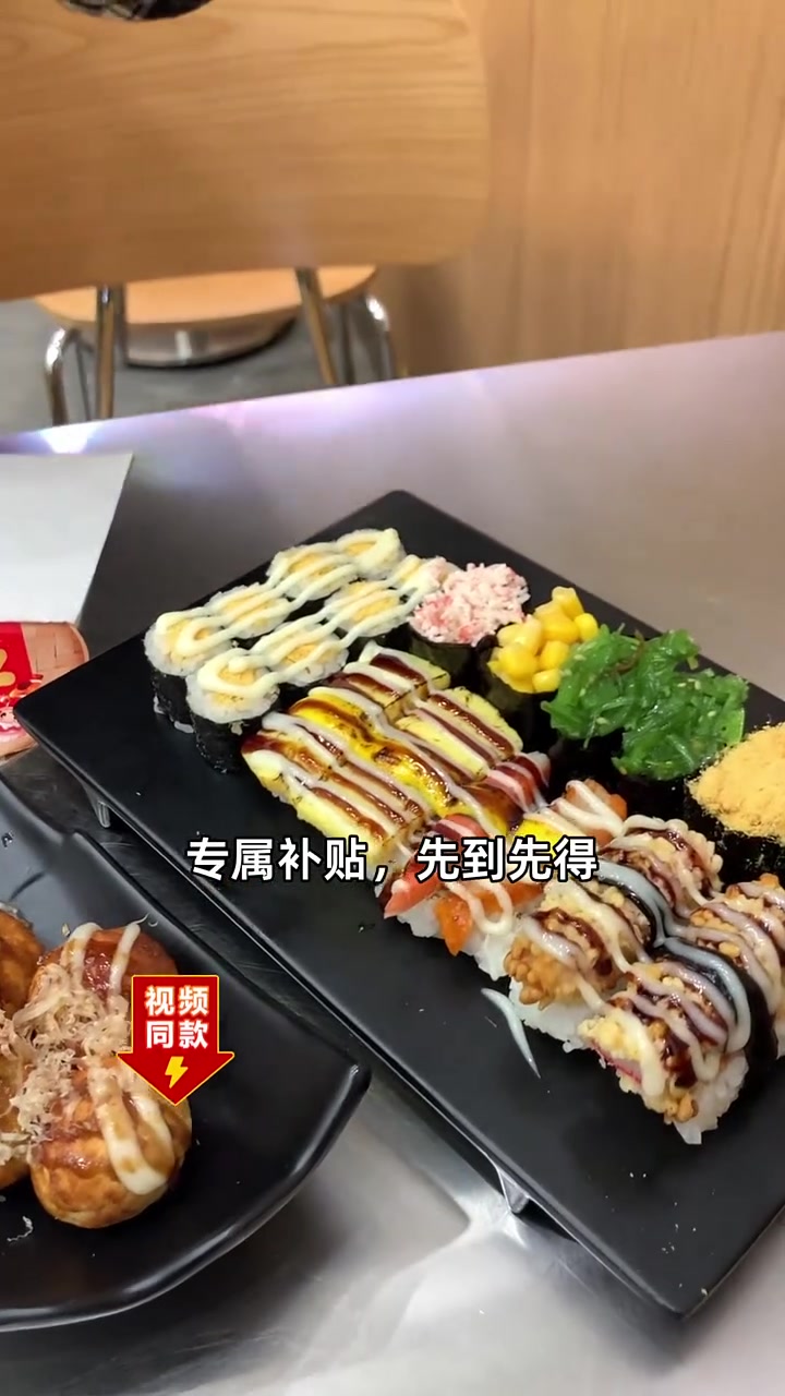 抢到就是赚到,N多寿司豪华套餐只要25.4,新鲜美味不容错过!寿司 手握套餐