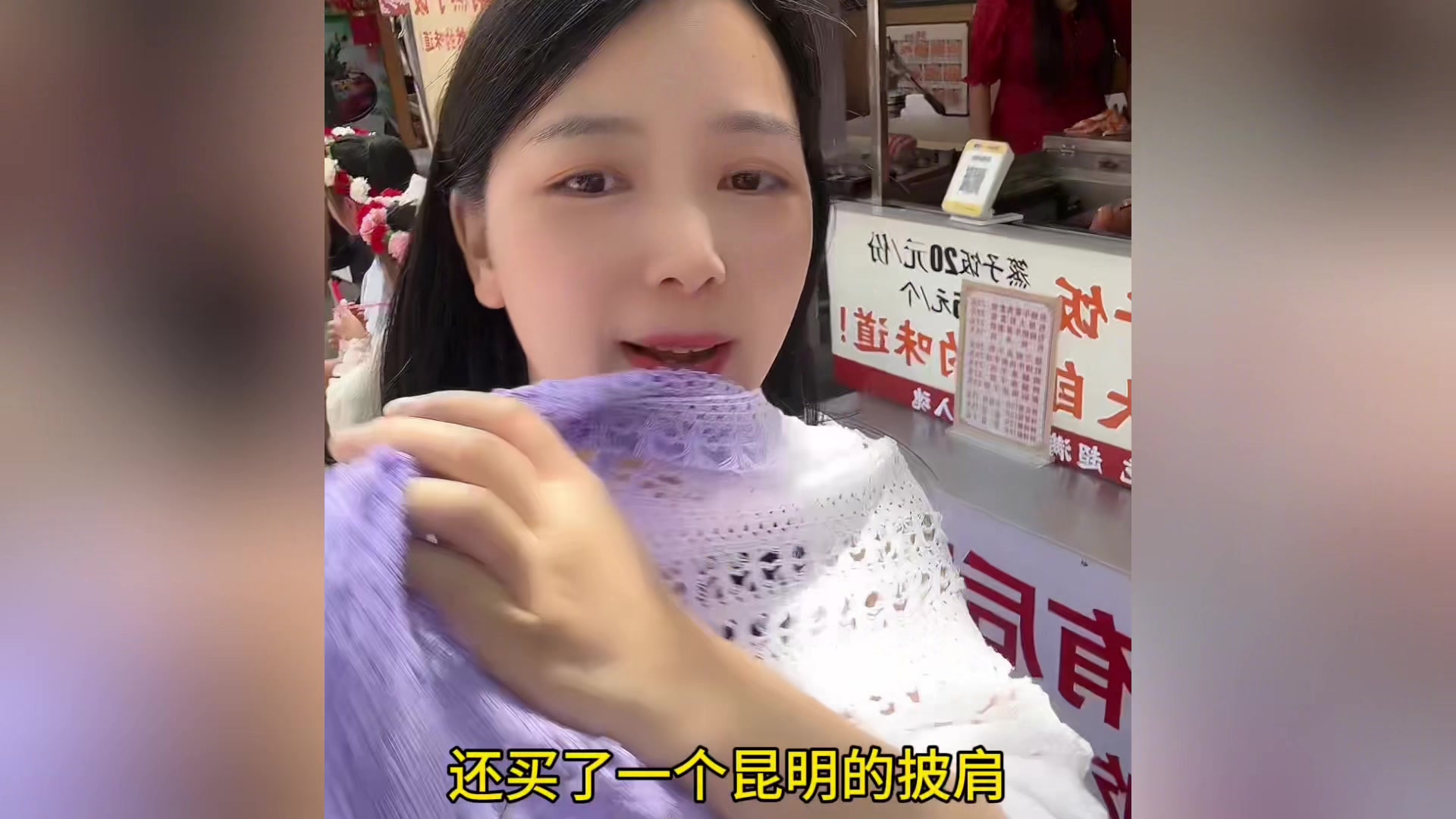 程序员丽娅昆明旅游记录,昆明老街滇池海鸥云南民族村快乐旅行