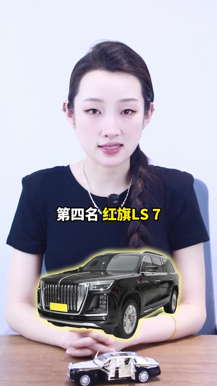 世界上最大的十台SUV,个个都是油老虎,汽车知识科普