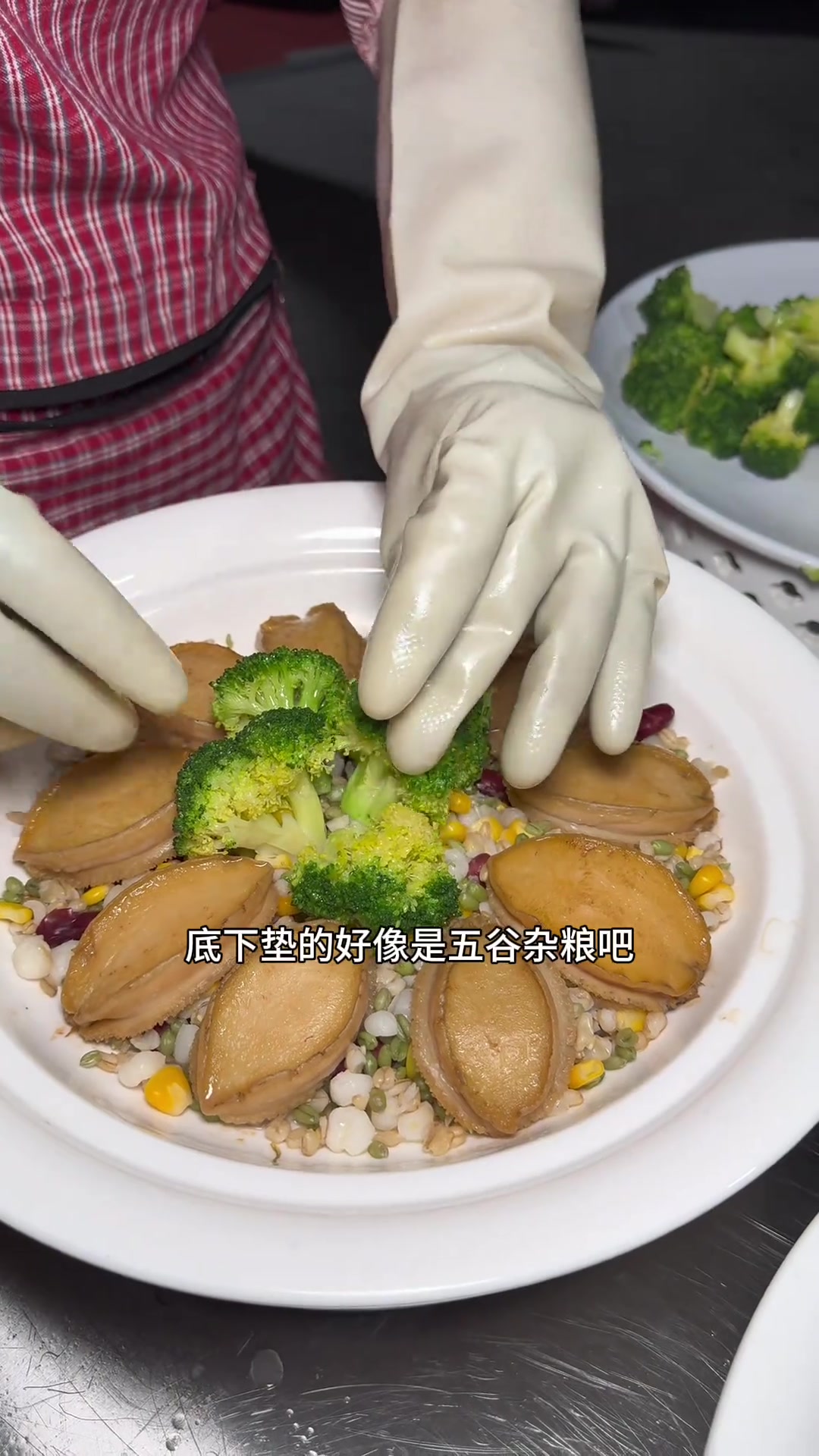 第一次参加福建惠安这边的酒席,真的是好丰盛