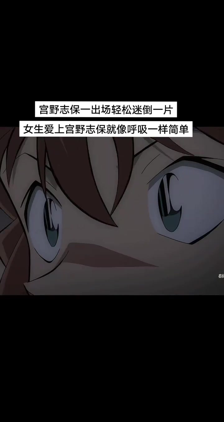 名侦探柯南,灰原哀与宫野志保的精彩时刻