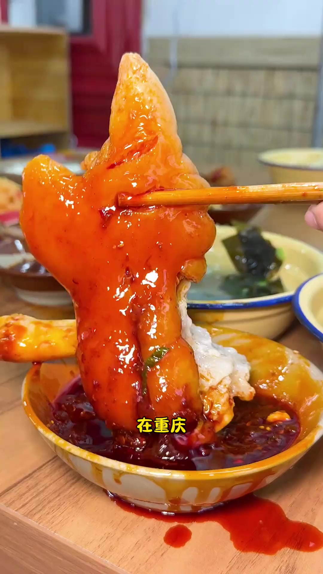在重庆这种店就是我们说的苍蝇馆子