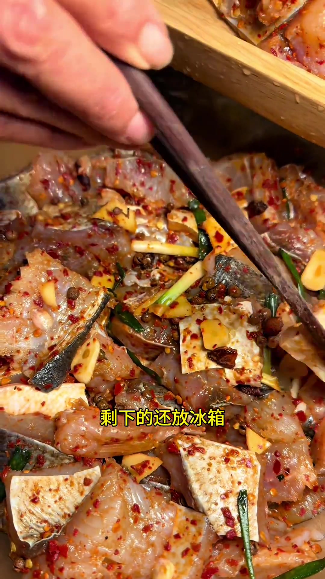 分享家乡特色筒鲜鱼做法,鲜香嫩滑骨刺分离