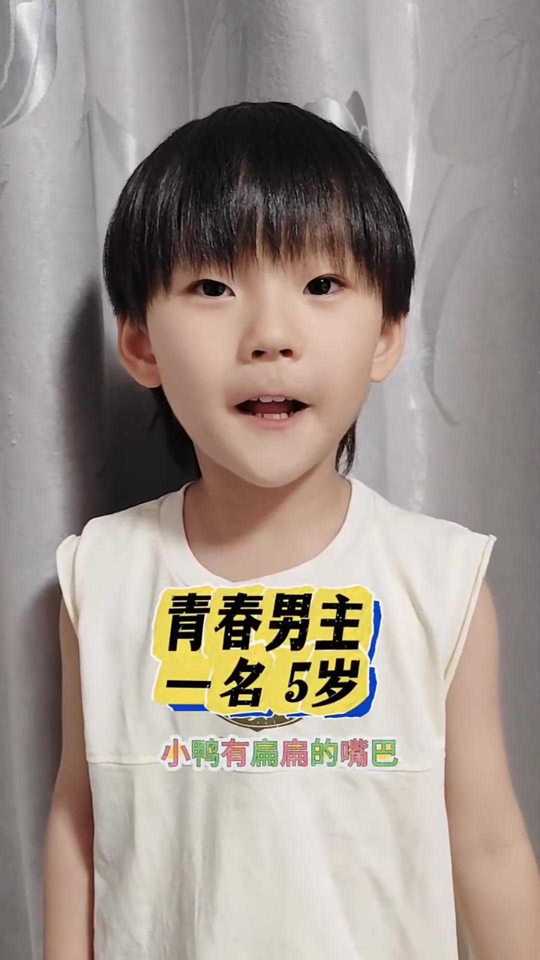 小盆巴的疑惑:小鸡和小鸭到底啥不一样啊?萌娃接答太搞笑了