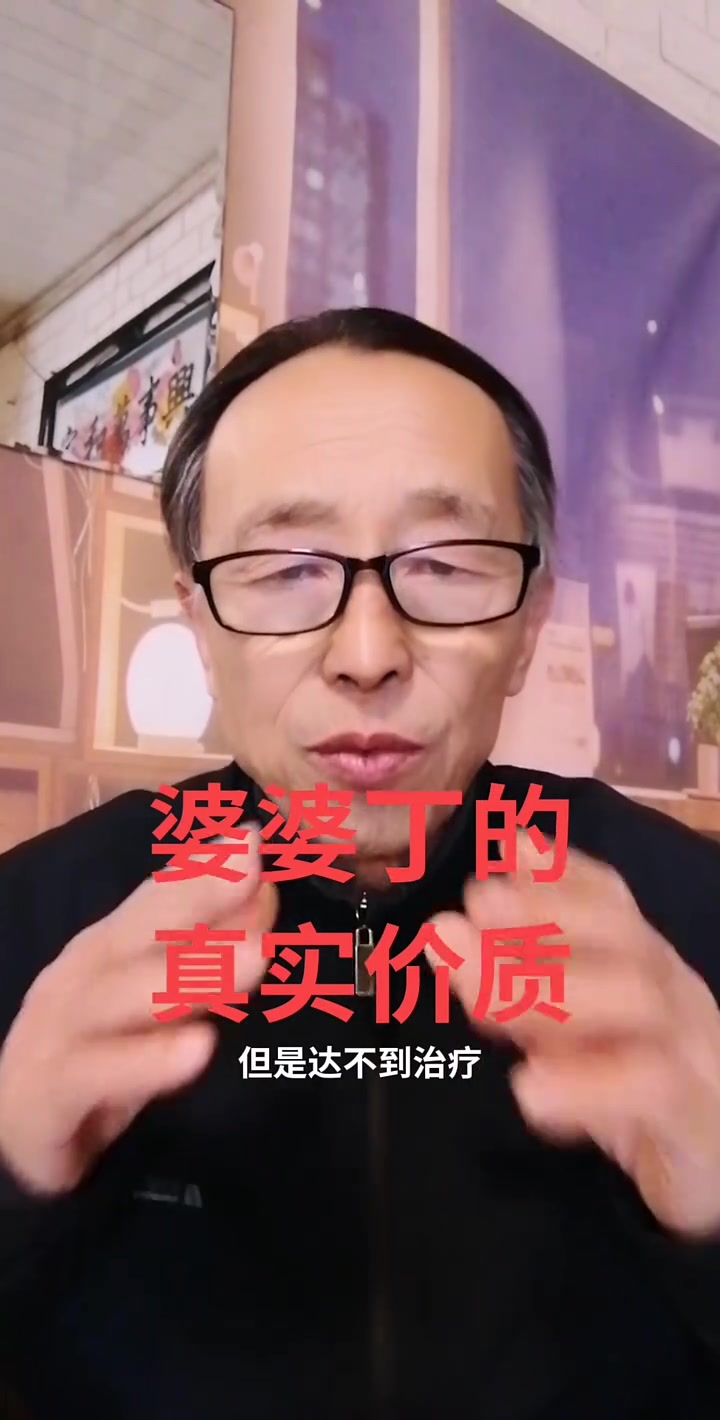 分享视频