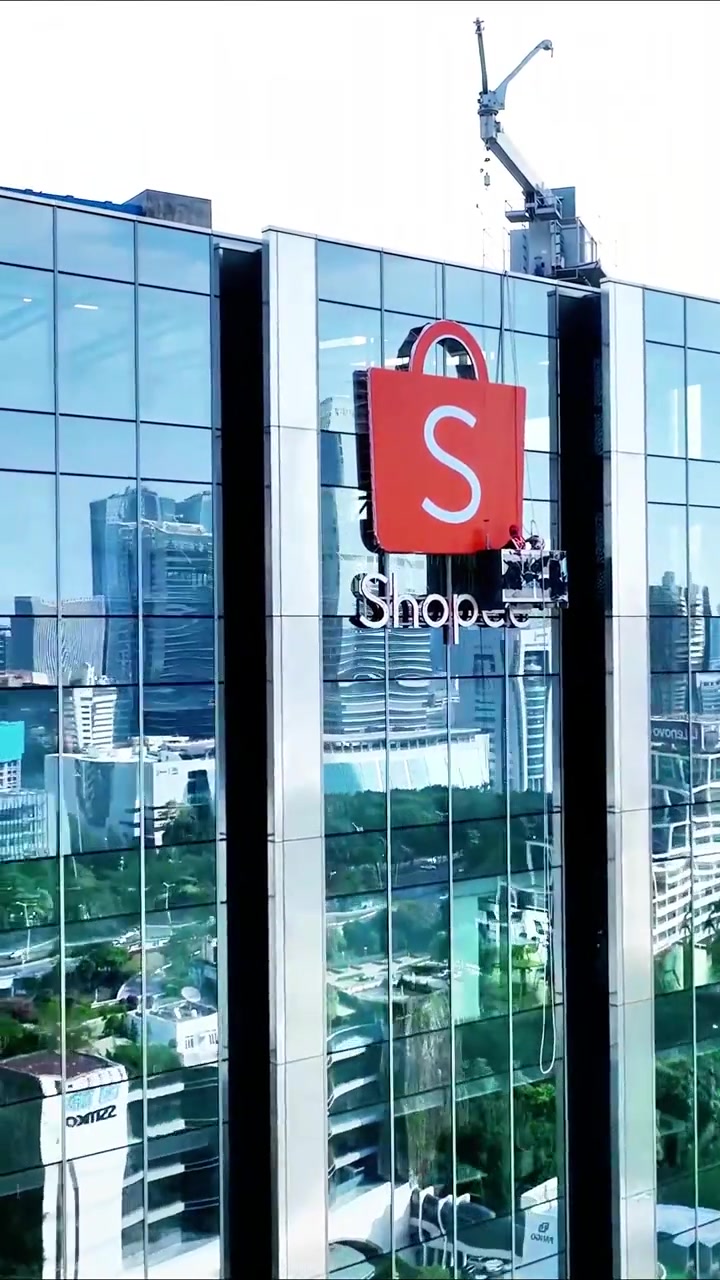 发光字界“爱马仕”!虾皮总部大楼幕墙logo高端时尚大气上档次!