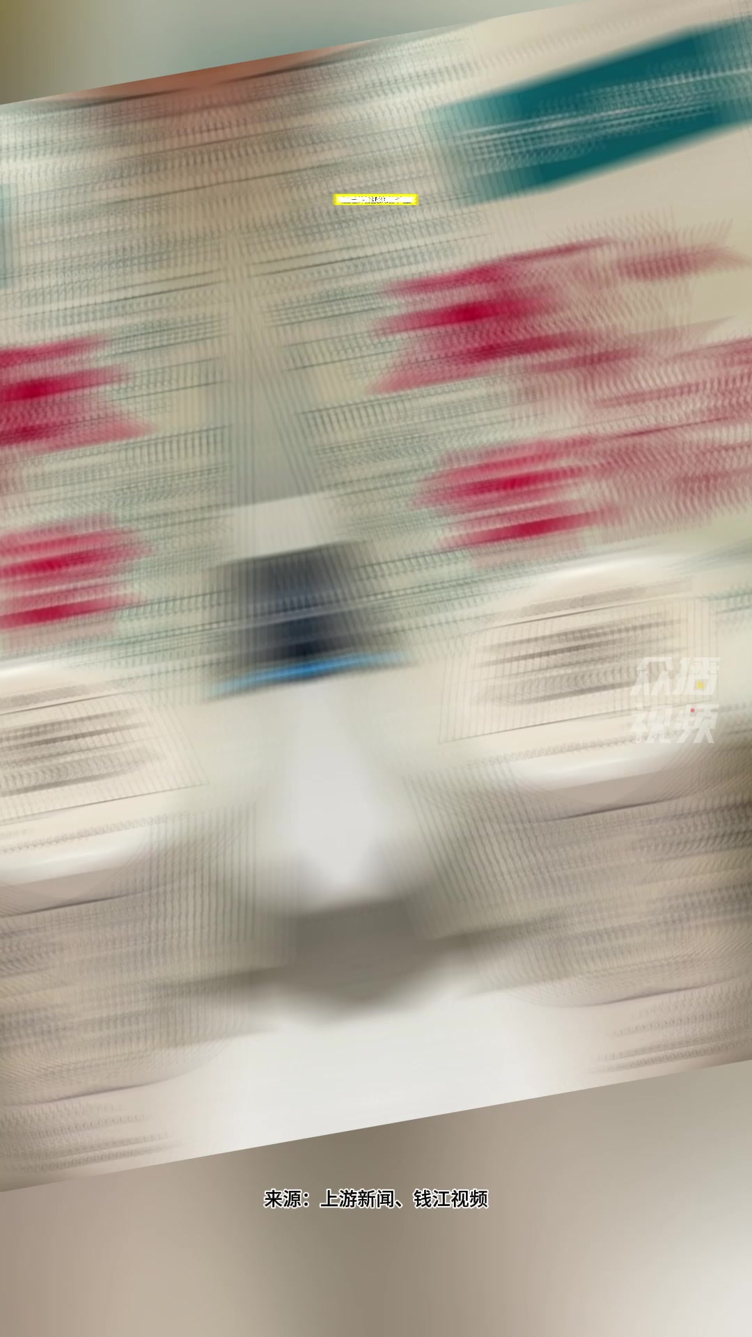 奶茶品牌就包装印嬲字道歉:生僻字随机生成,已统一销毁