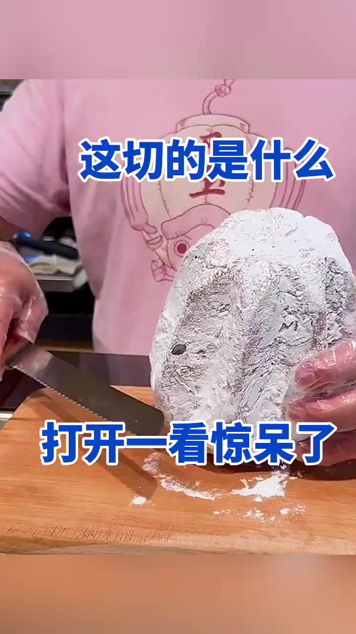 意外惊喜:让人瞪眼的创意面包款式