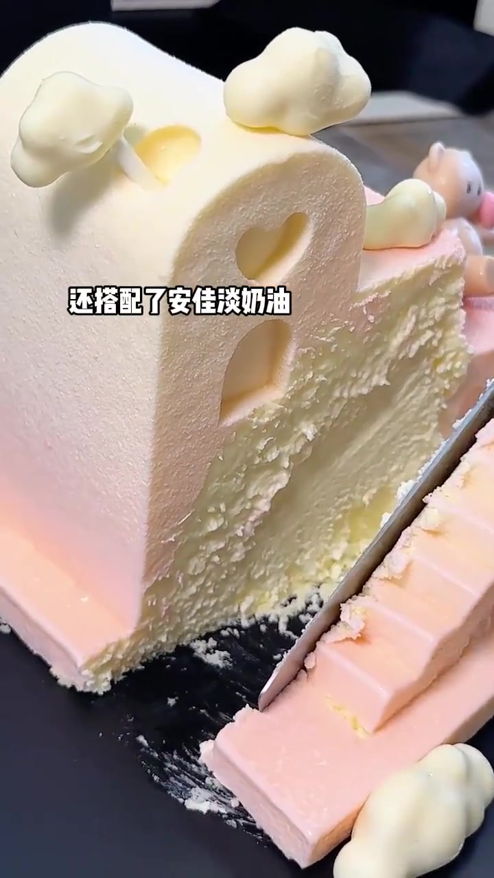三与叁山新品爱之屋慕斯蛋糕,超适合七夕