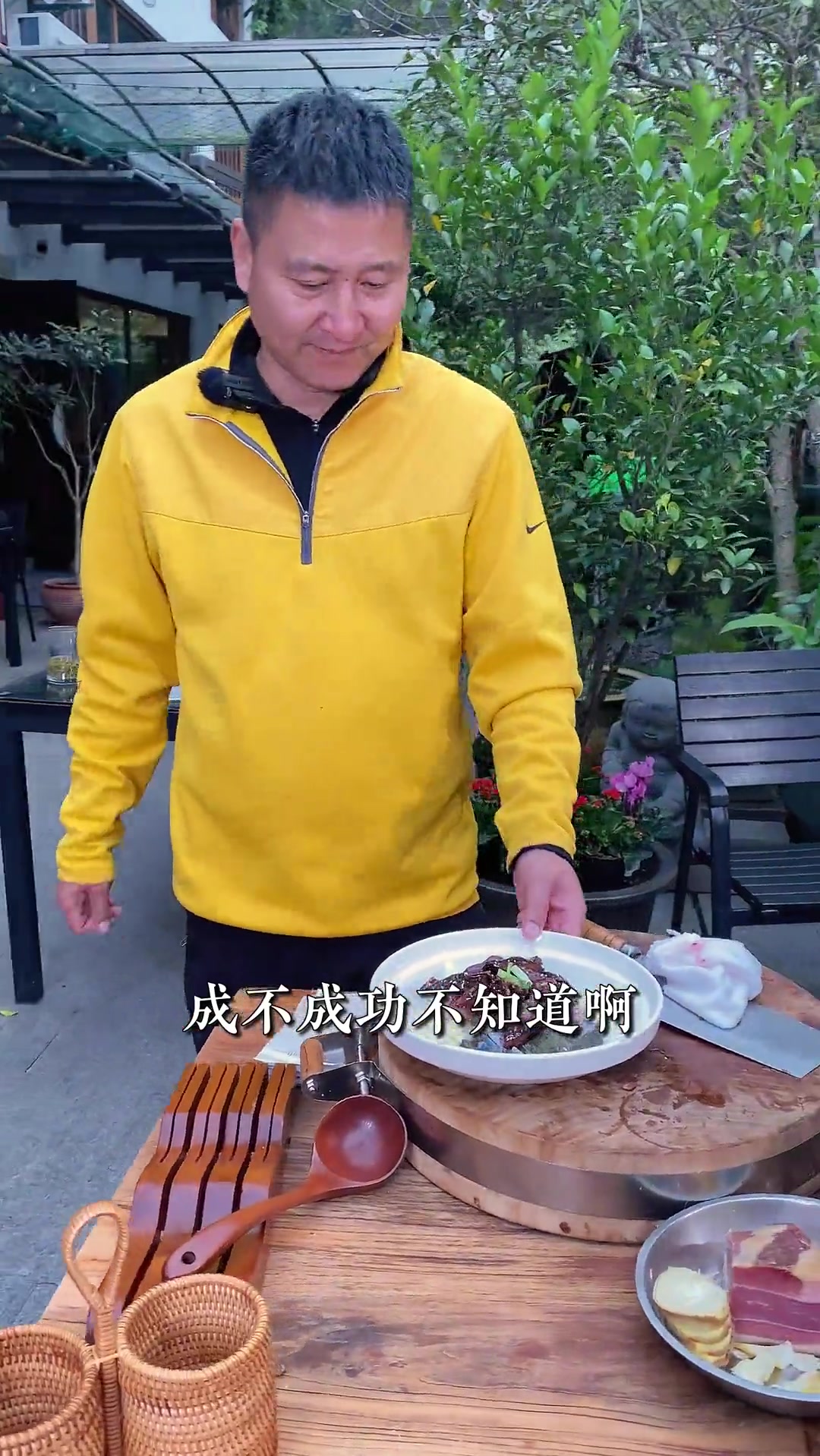 你没见过的酱鸭全新吃法啊!翻车还是成功了你们说