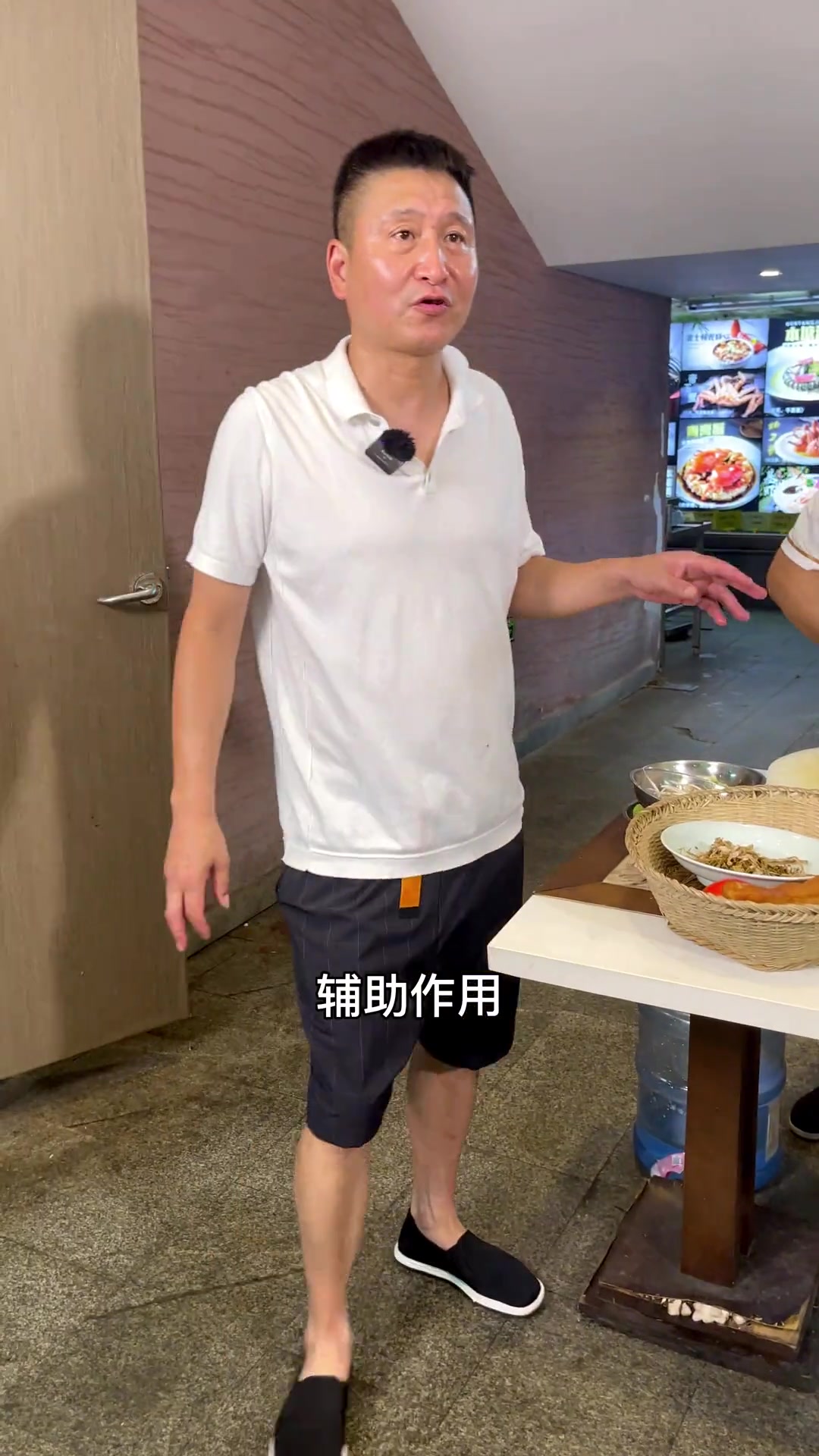 适合夏天喝的汤——南山时鲜汤，酸中带鲜毛落胃！