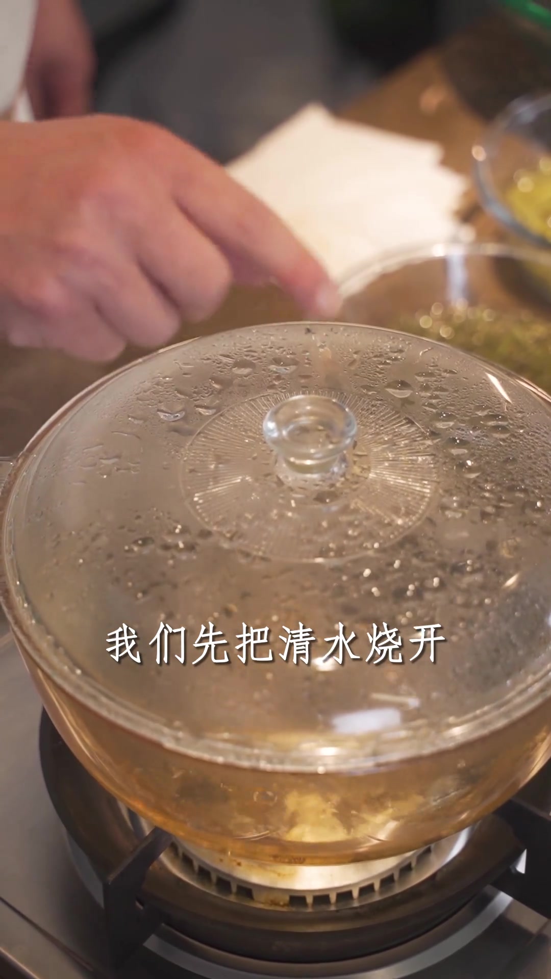 鲜美爽滑的西湖莼菜羹,夏天来上一碗回味无穷,鲜掉眉毛!