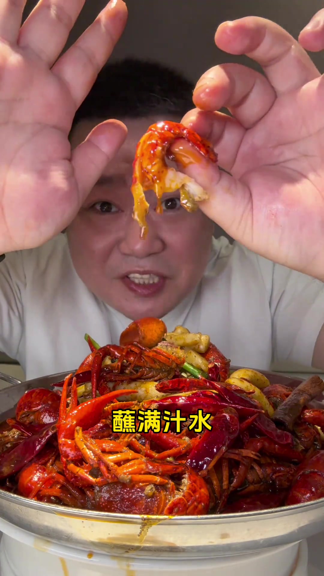 沉浸式体验一下海肠捞饭和小龙虾