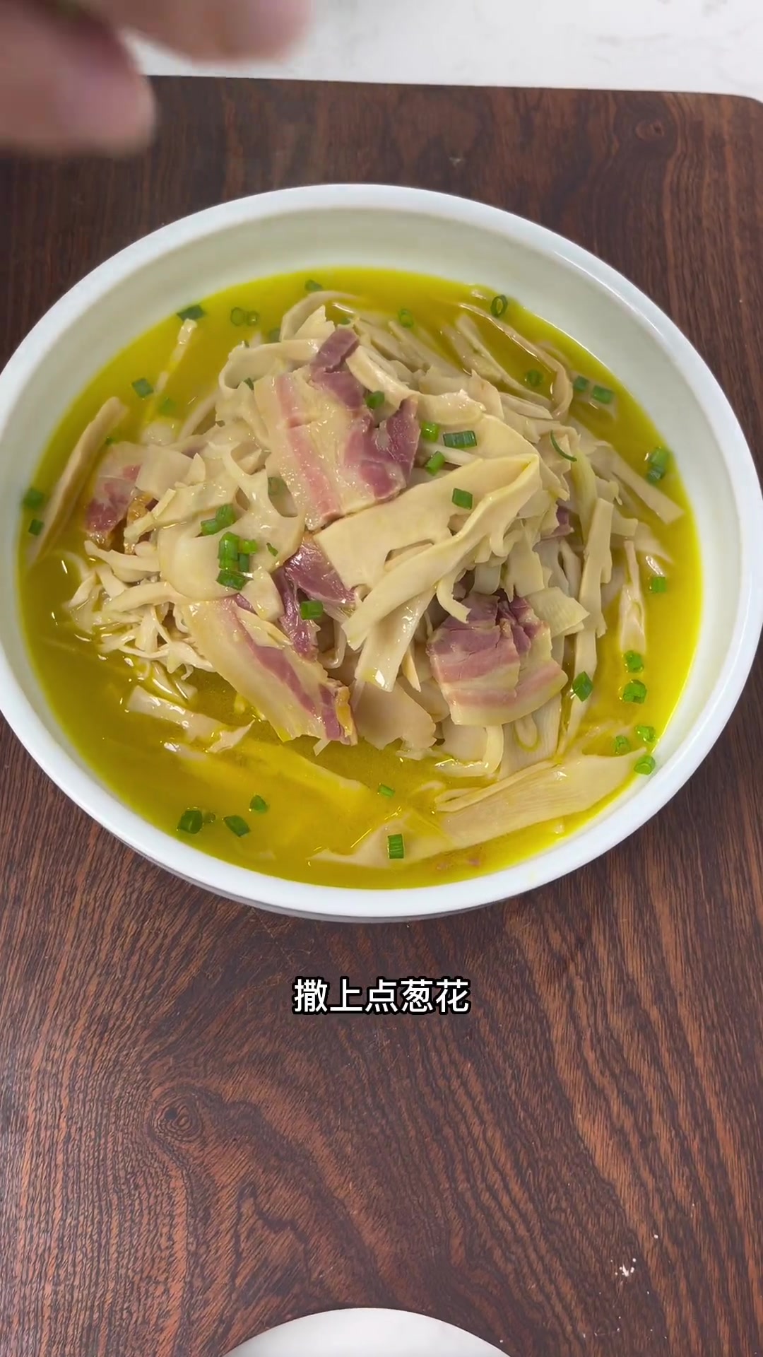 糯米笋炒咸肉,笋很嫩,肉也香