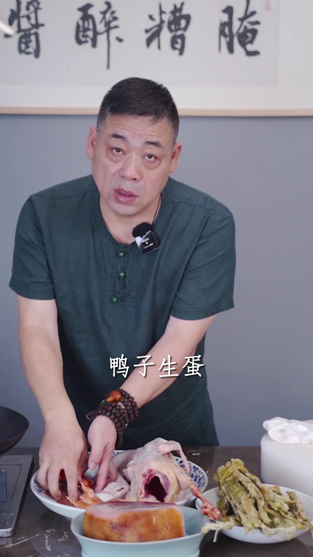 杭州老炮30年家传老鸭煲,一碗鲜汤,三代人的记忆