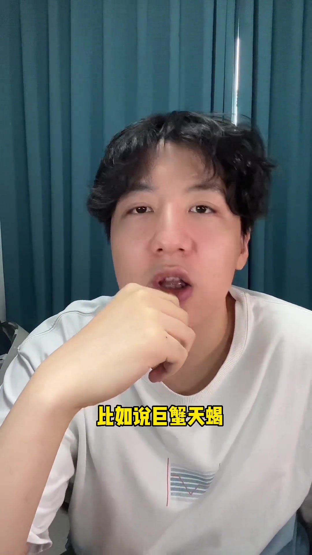 双鱼座跟啥星座配