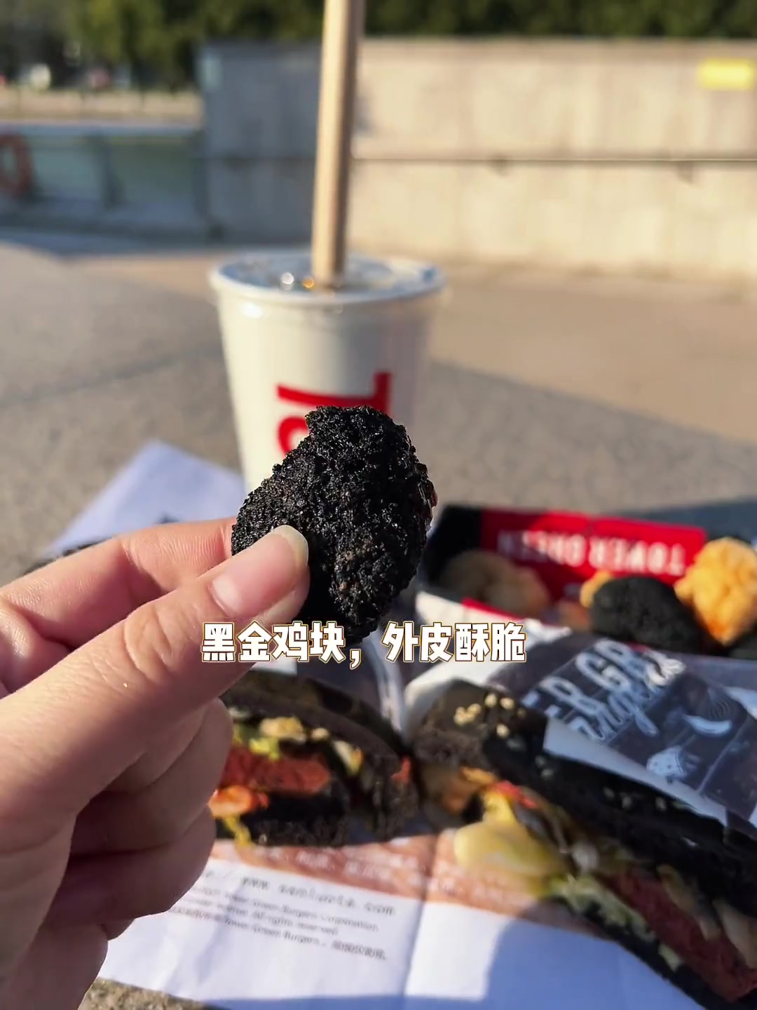 驱车四十公里也要吃的低卡黑色汉堡,好看又美味,爱了