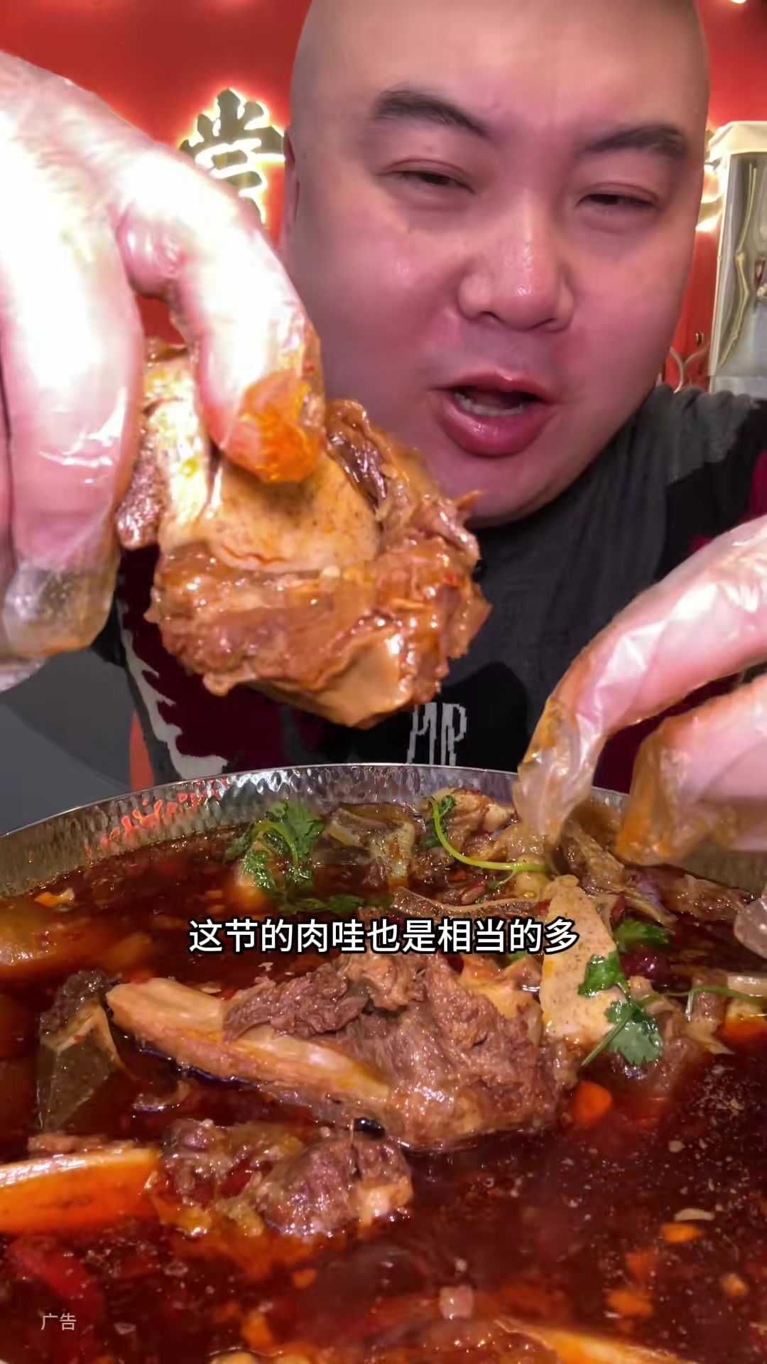 一锅才几十!还有素菜无限吃!贵州鲜牛酱骨火锅
