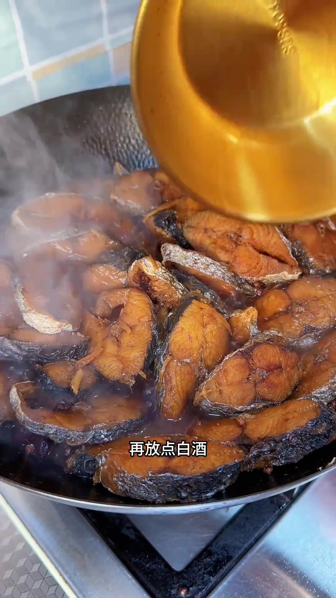 必做薰鲅鱼,做法简单超好吃!