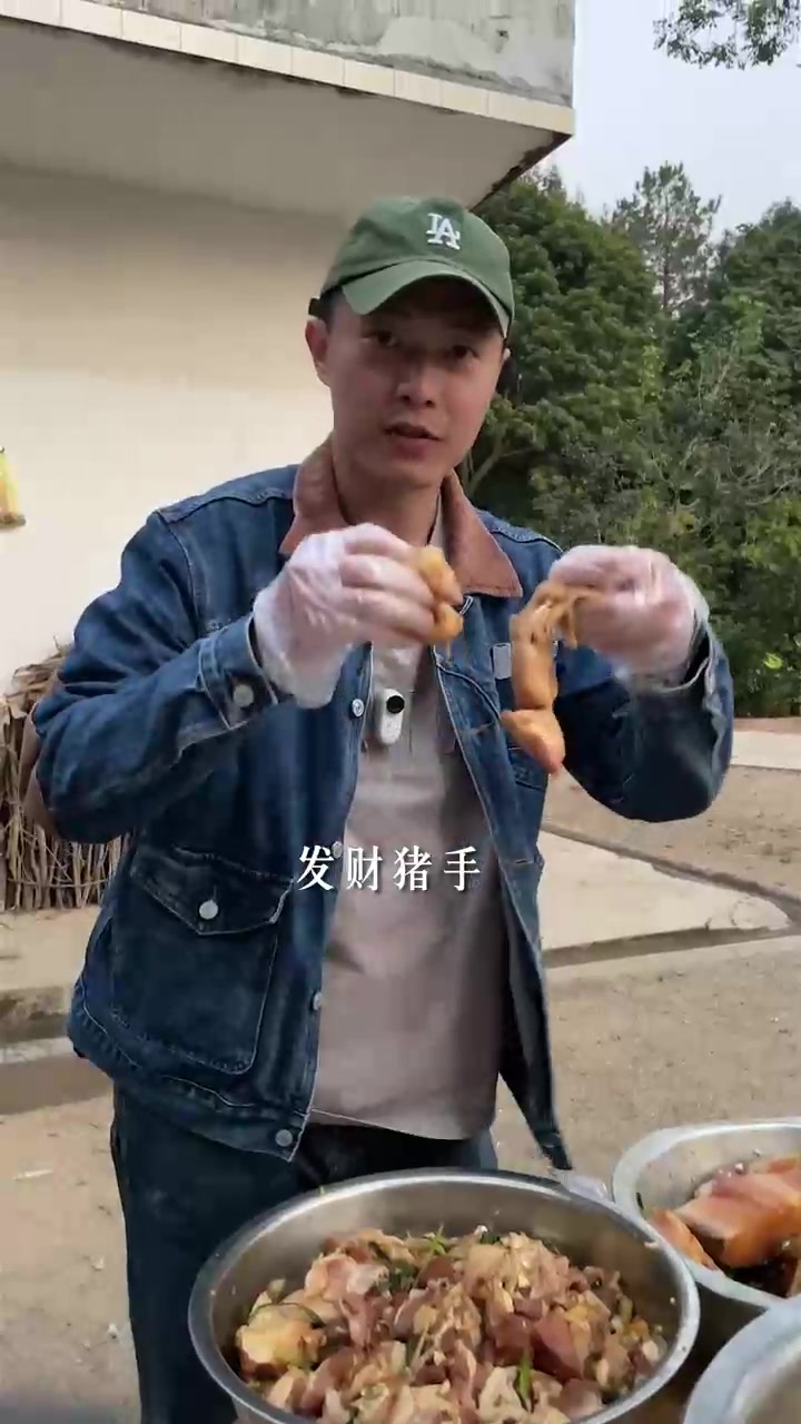艾特闺蜜让她窑鸡给你吃