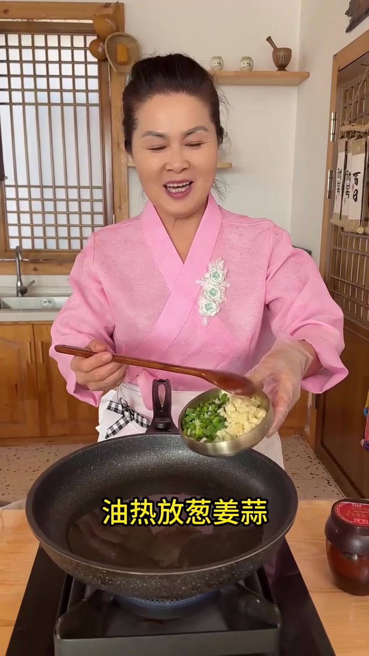 朝鲜族传统美食五花肉包饭