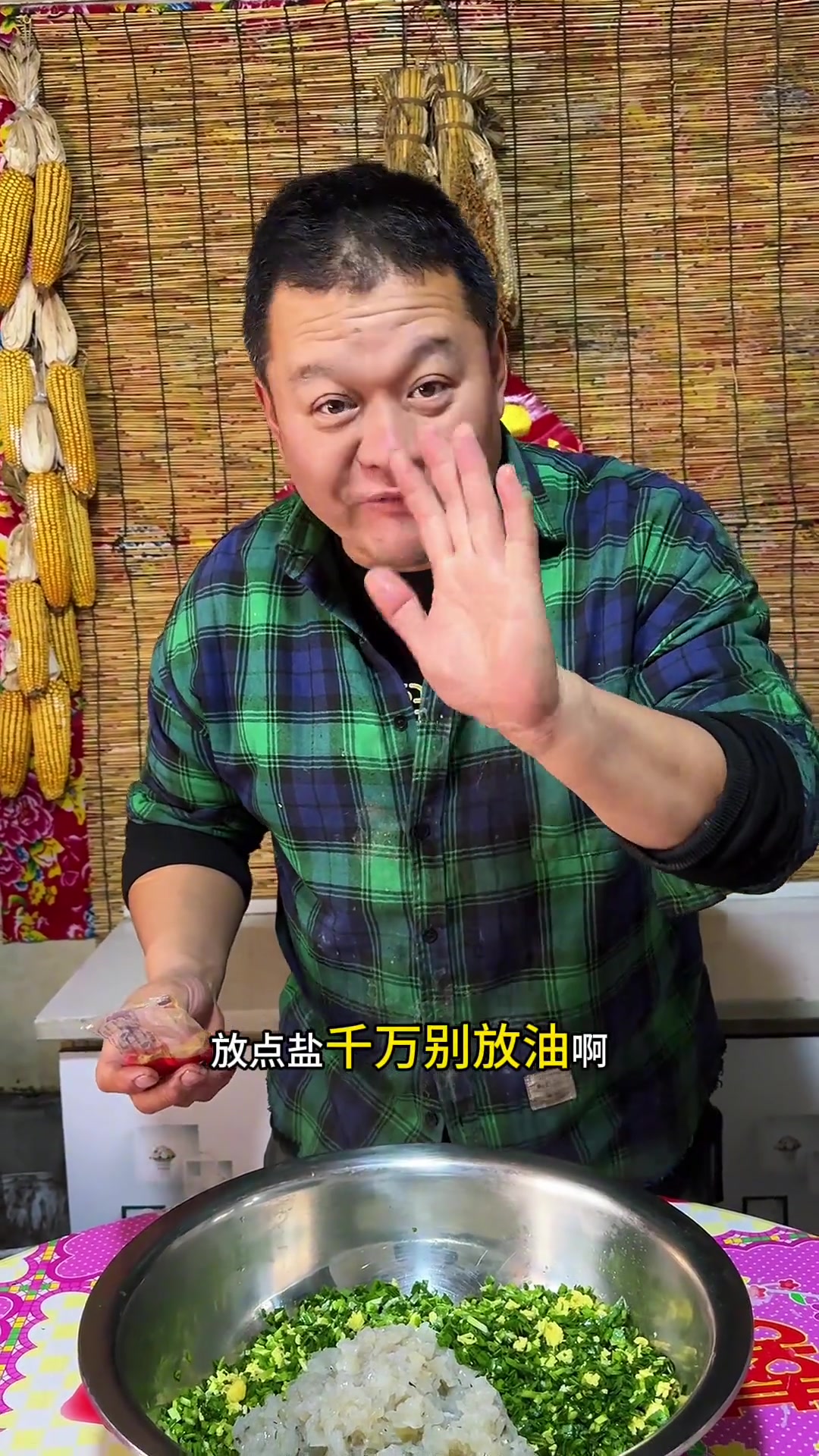 二龙湖音乐自由啦,这小子是不是虎