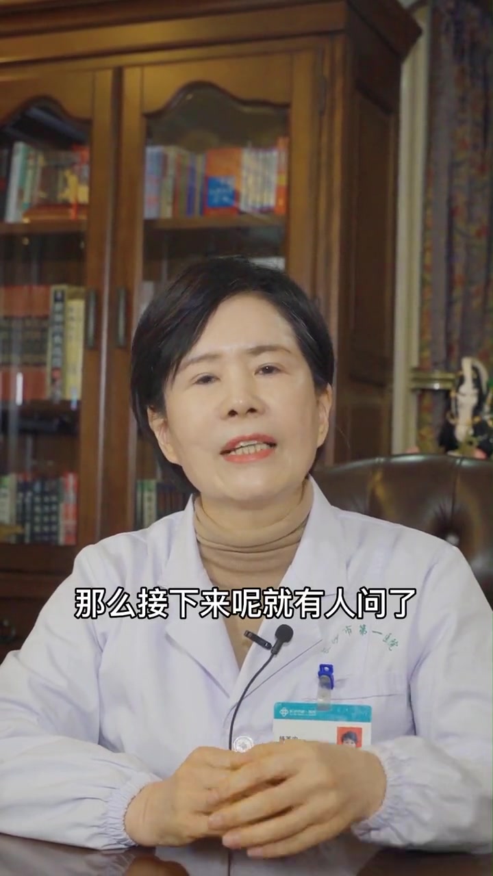 很多女性都在问,内膜息肉会随着月经血被冲出来吗?