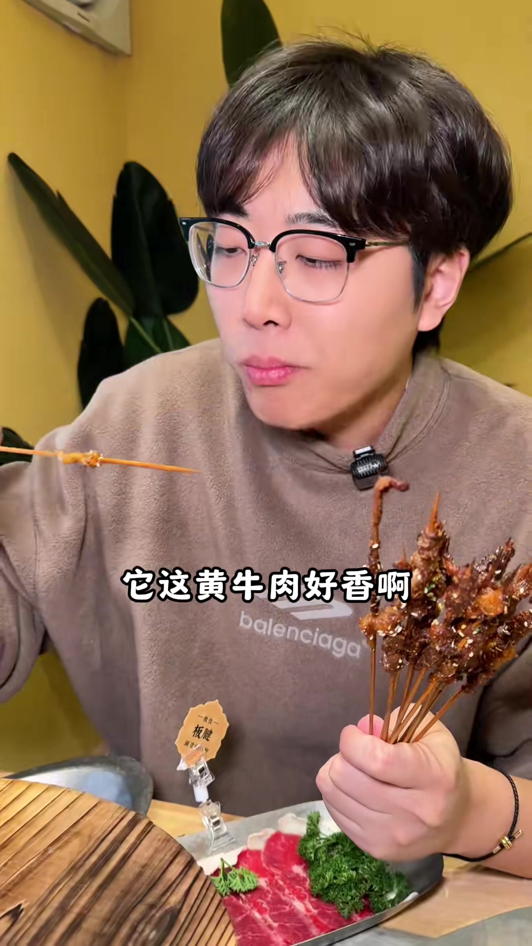 9.9代50！近期吃到top级别的云南火锅店 他们家带皮黄牛肉真的一绝～