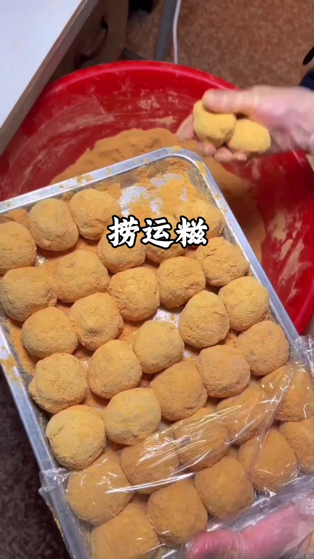 总要和好朋友来一趟福鼎,品尝地道福建美食