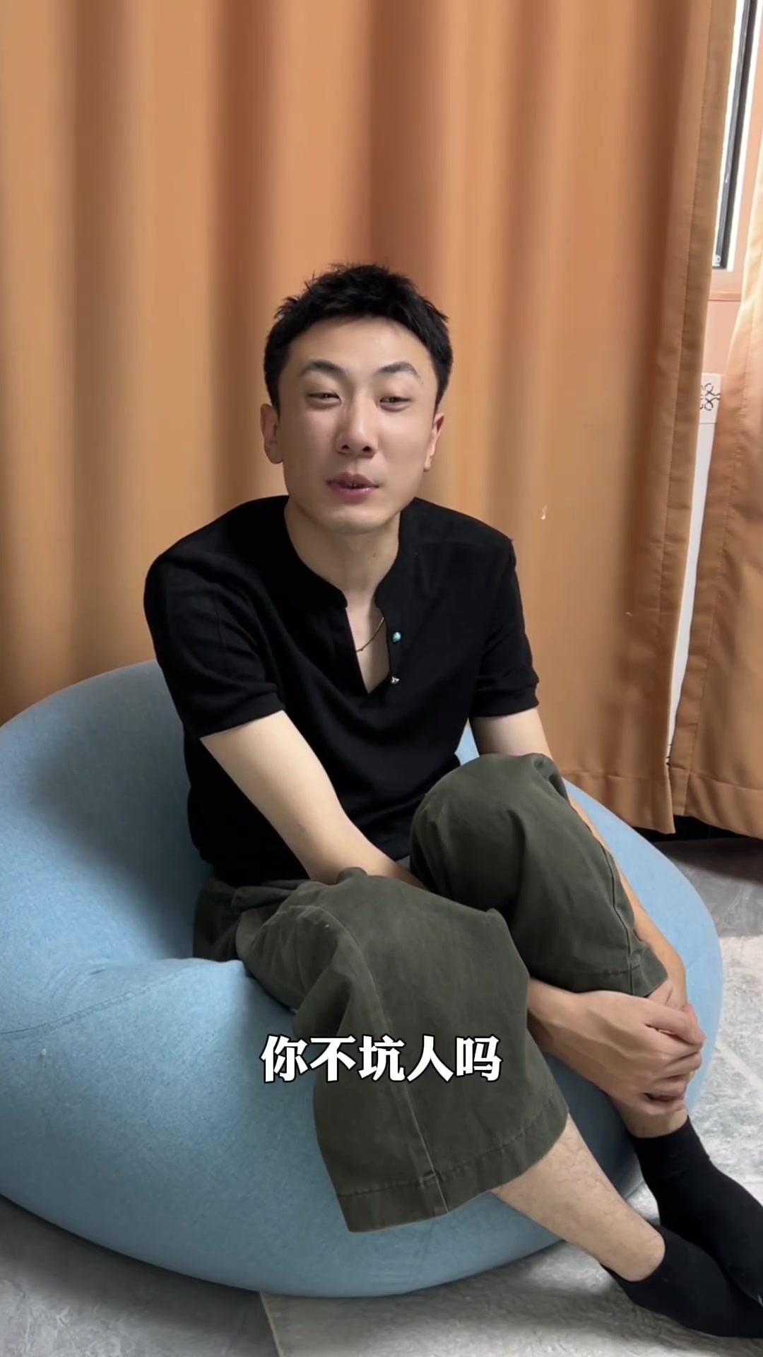 谁说穿靴子就一定脚臭,我不同意,靴子搭配测评