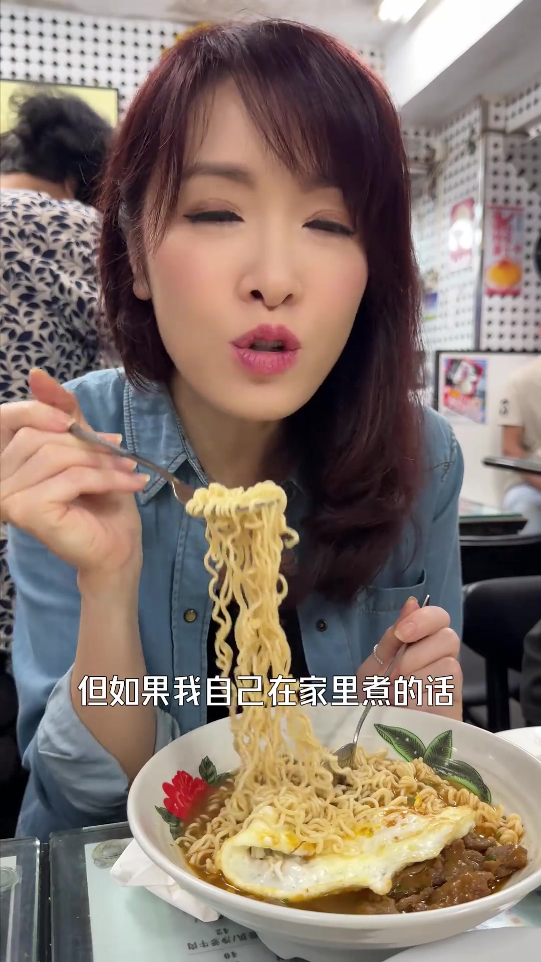 女演员日记,上班前的早餐选择,茶餐厅美食