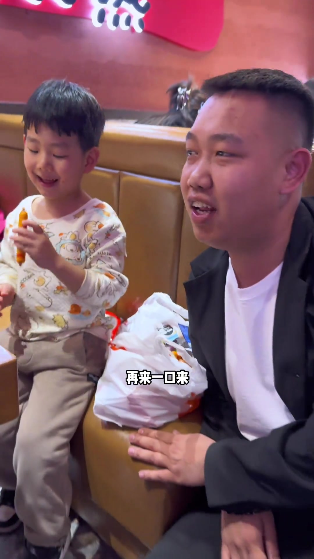 五一假期,感谢支持鑫禧禾铁锅炖,努力让您满意而归