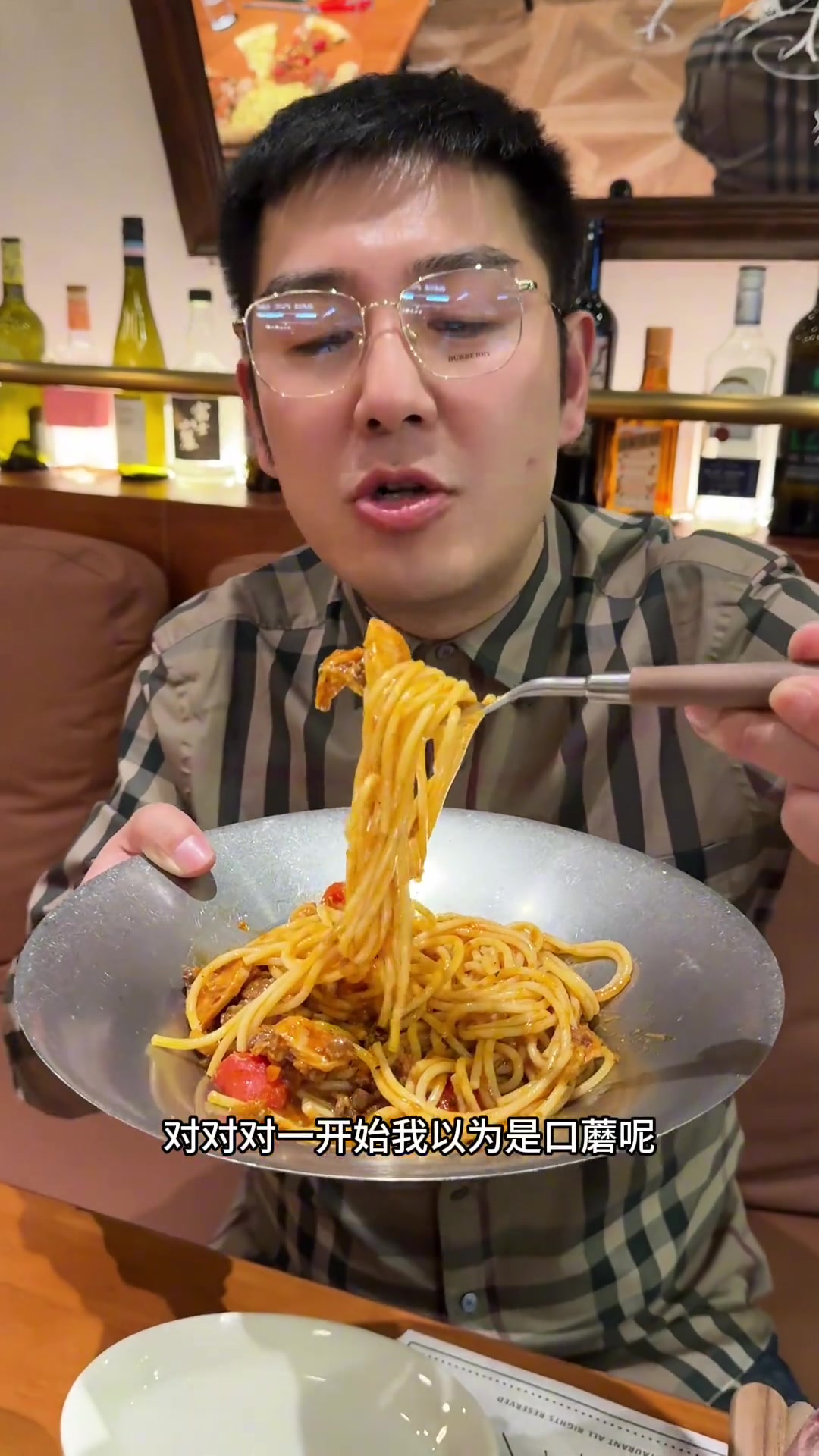18寸巨无霸大比萨我也是吃到了