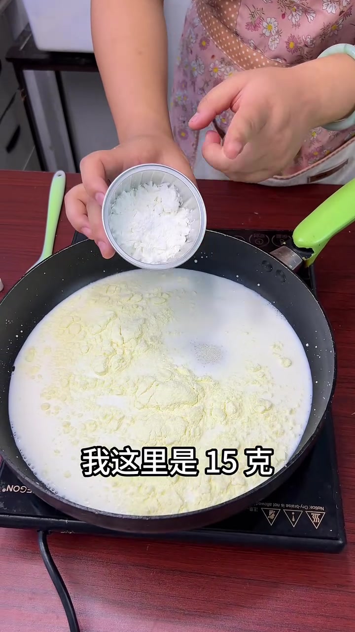 健康无添加,用两瓶牛奶搅一搅就能做的牛奶小布丁(0失败)!在家自己做的雪糕给小孩吃的也放心