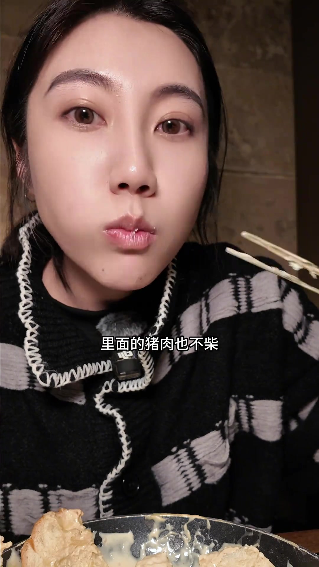 爆火的韩料我来说说真实感受!