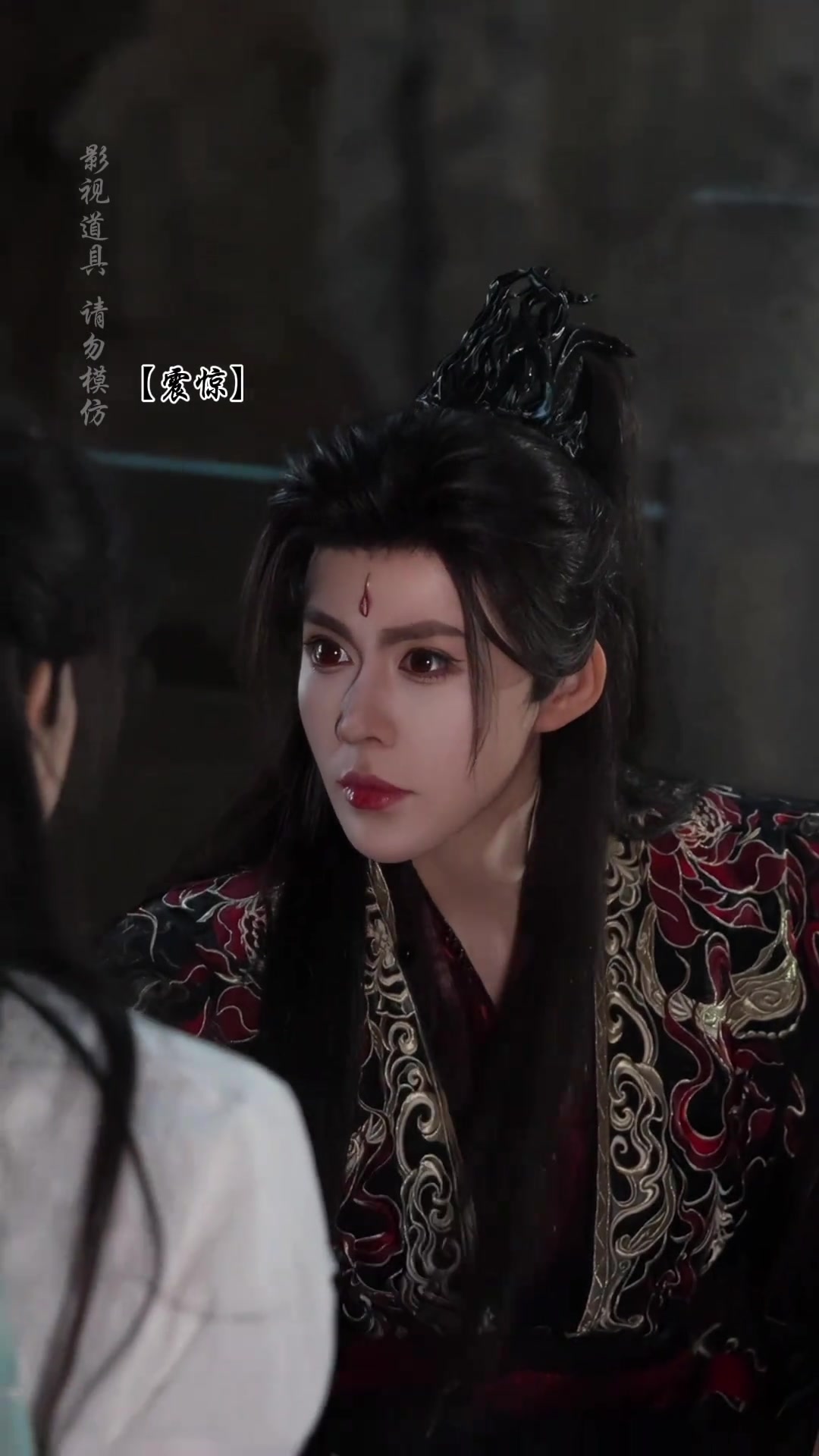 渣反里沈清秋洛冰河第一次约会地点,到底在哪啊?