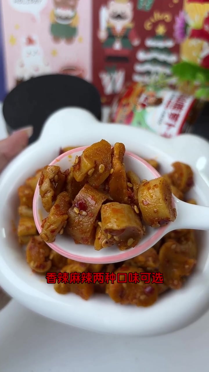 屋头高山萝卜丁 脆爽下饭菜罐装 鲜香脆嫩