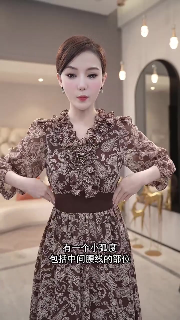 超大气爱马橙色巧克力棕色,精致木耳花边高腰版型