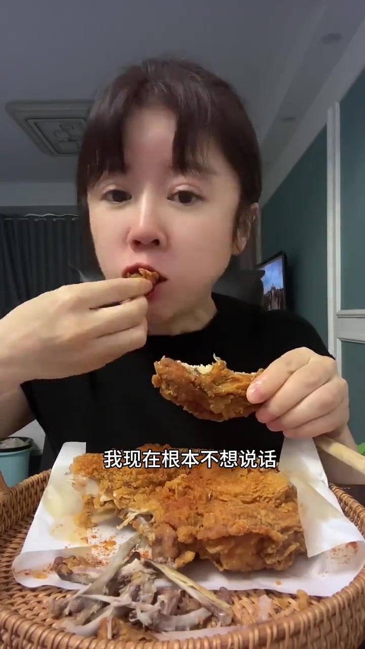 吃一天炸鸡加奶茶,体重会有啥变化
