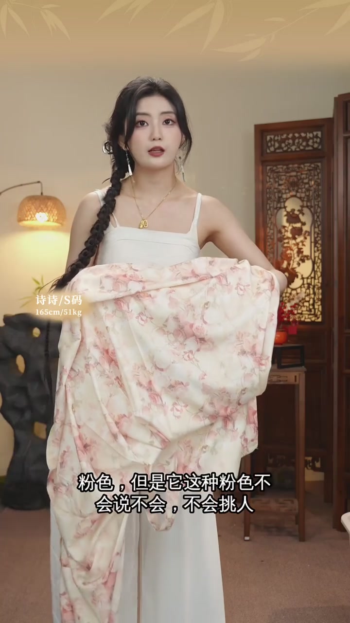 粉色花裙,永存美丽,适合任何年龄段的姐妹,快来抢购!