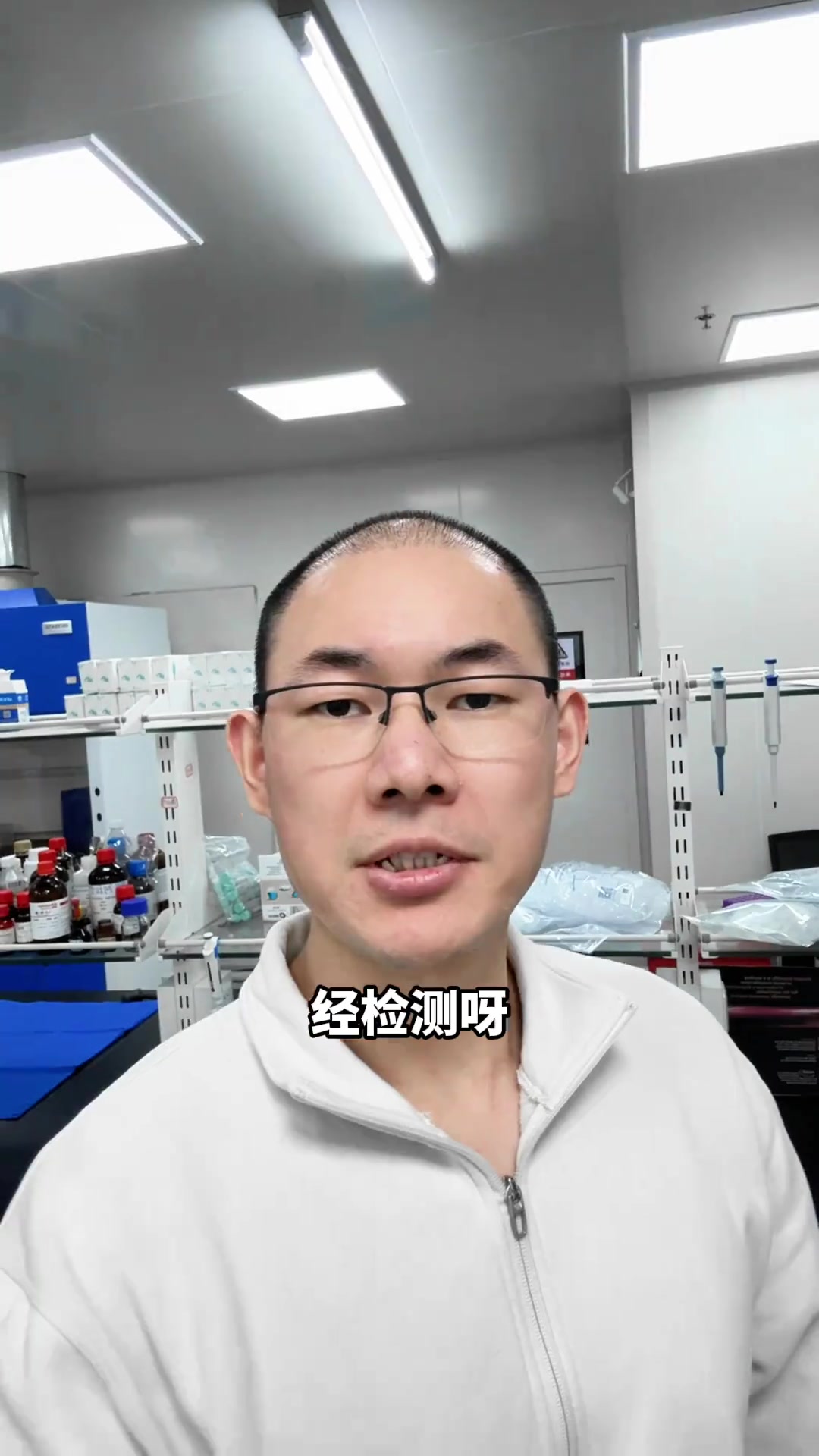 这配方刷新了我对中药认知的底线