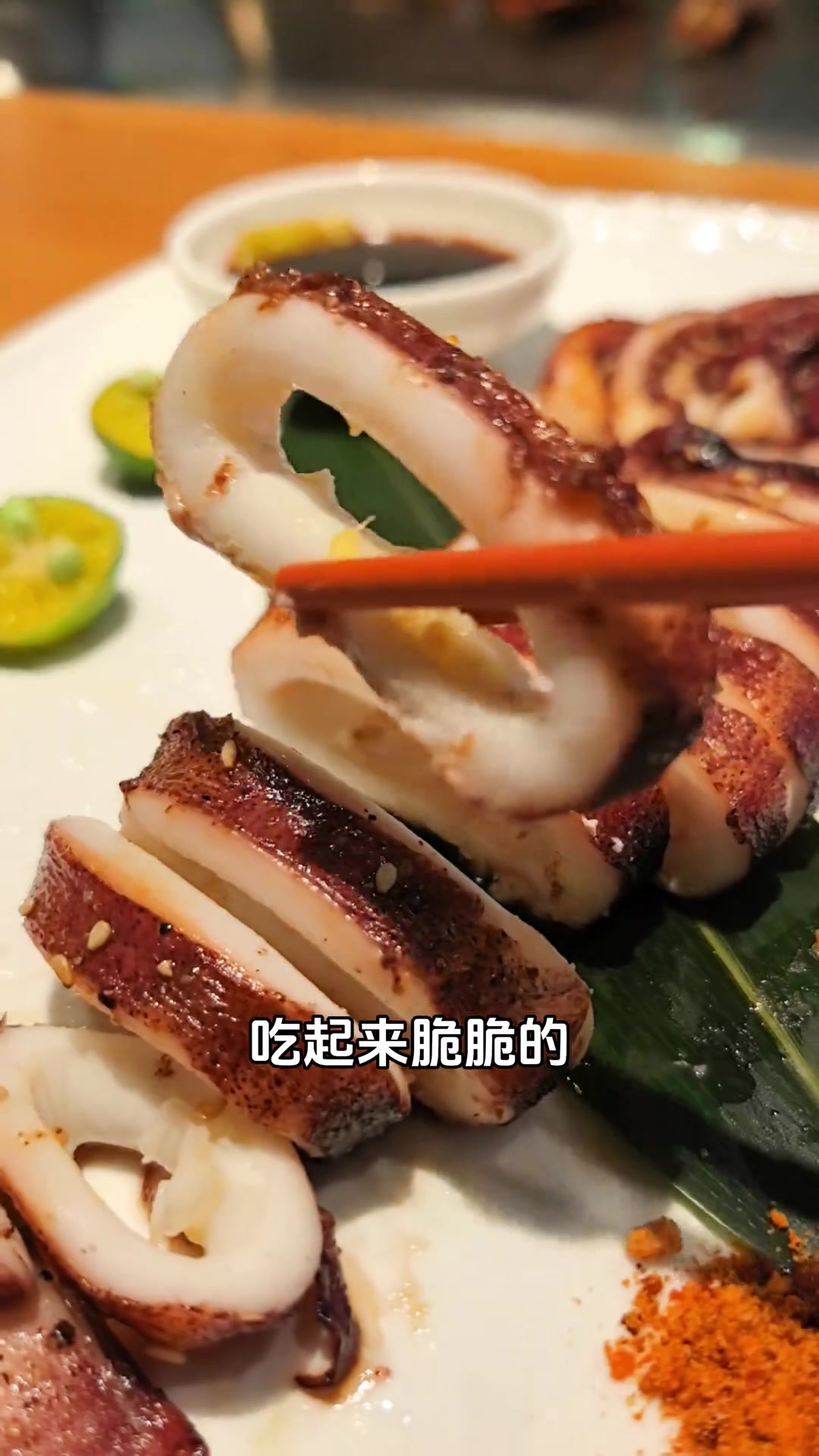 十几年前第一次吃他家铁板烧,我还在上小学……