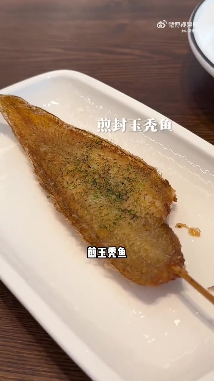 周末一头扎进舟山,用24小时解锁了一场味蕾狂欢!这座被大海偏爱的城市,随便一家街边小店都能