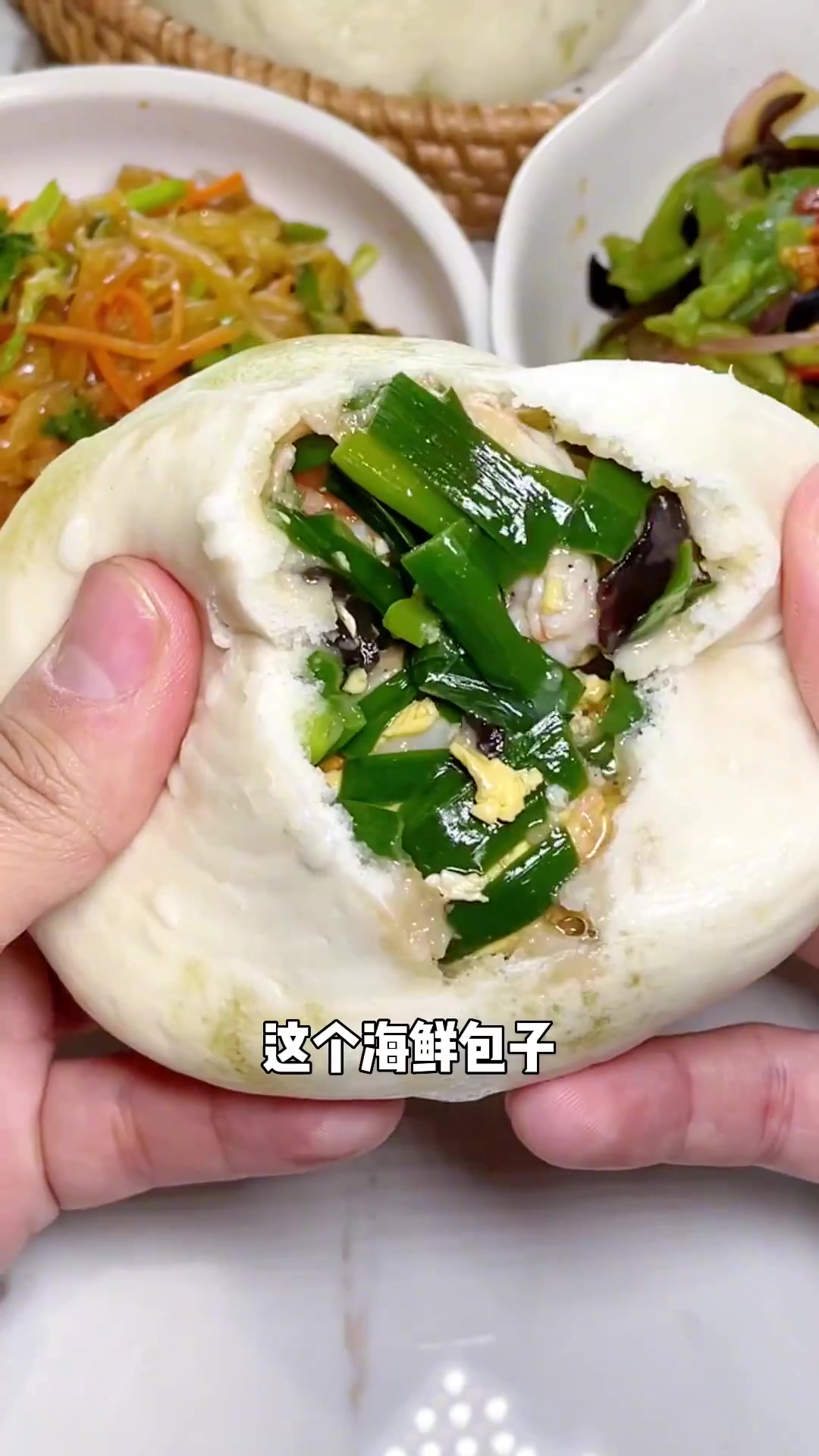 青岛高品质和牛包子!超香,价格也美丽!