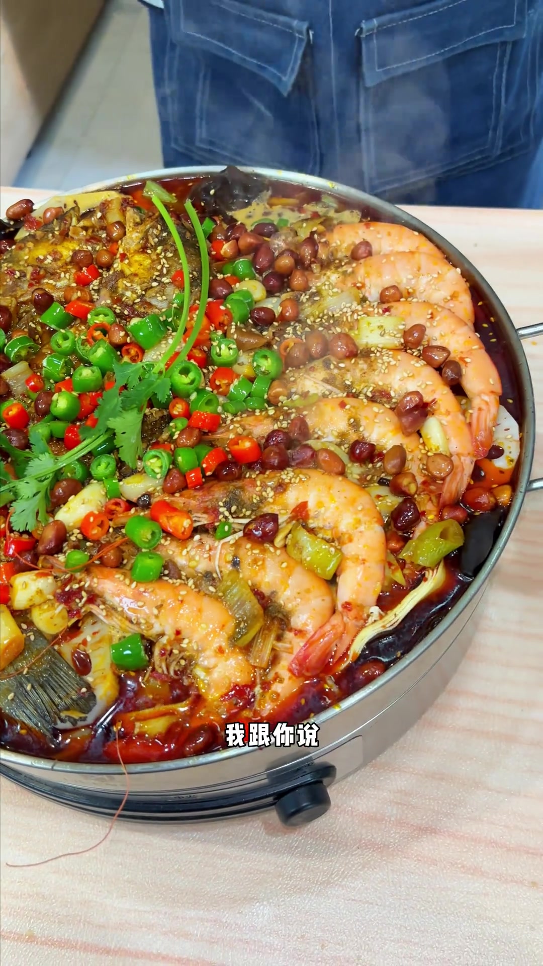 家庭版烤鱼,比去饭店合适多了还好吃