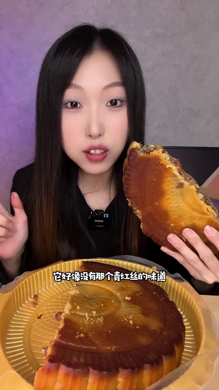 各地的老式大月饼你们都吃过吗?