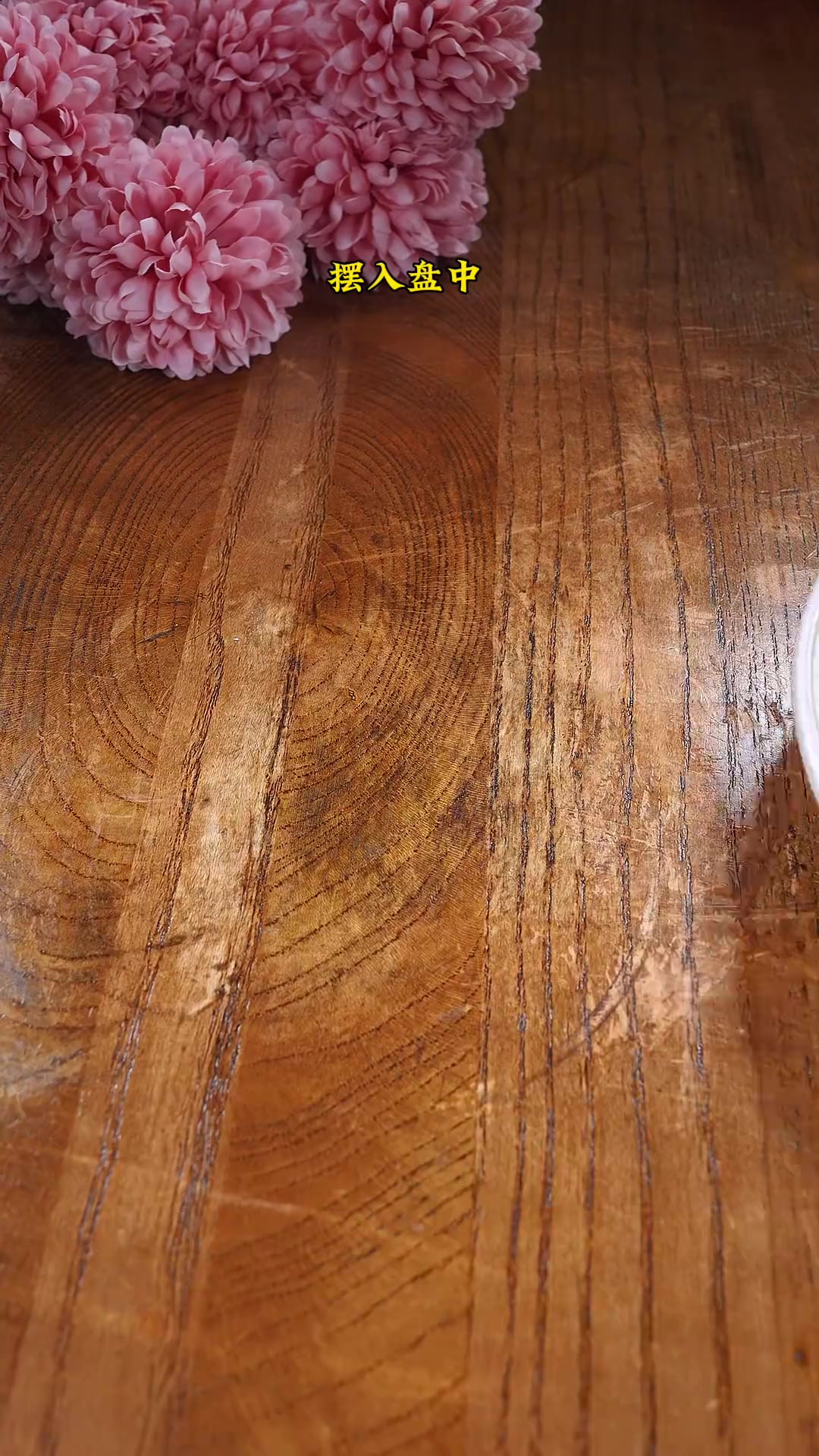 过年的凉菜就安排这个青椒皮蛋,简单又好吃!