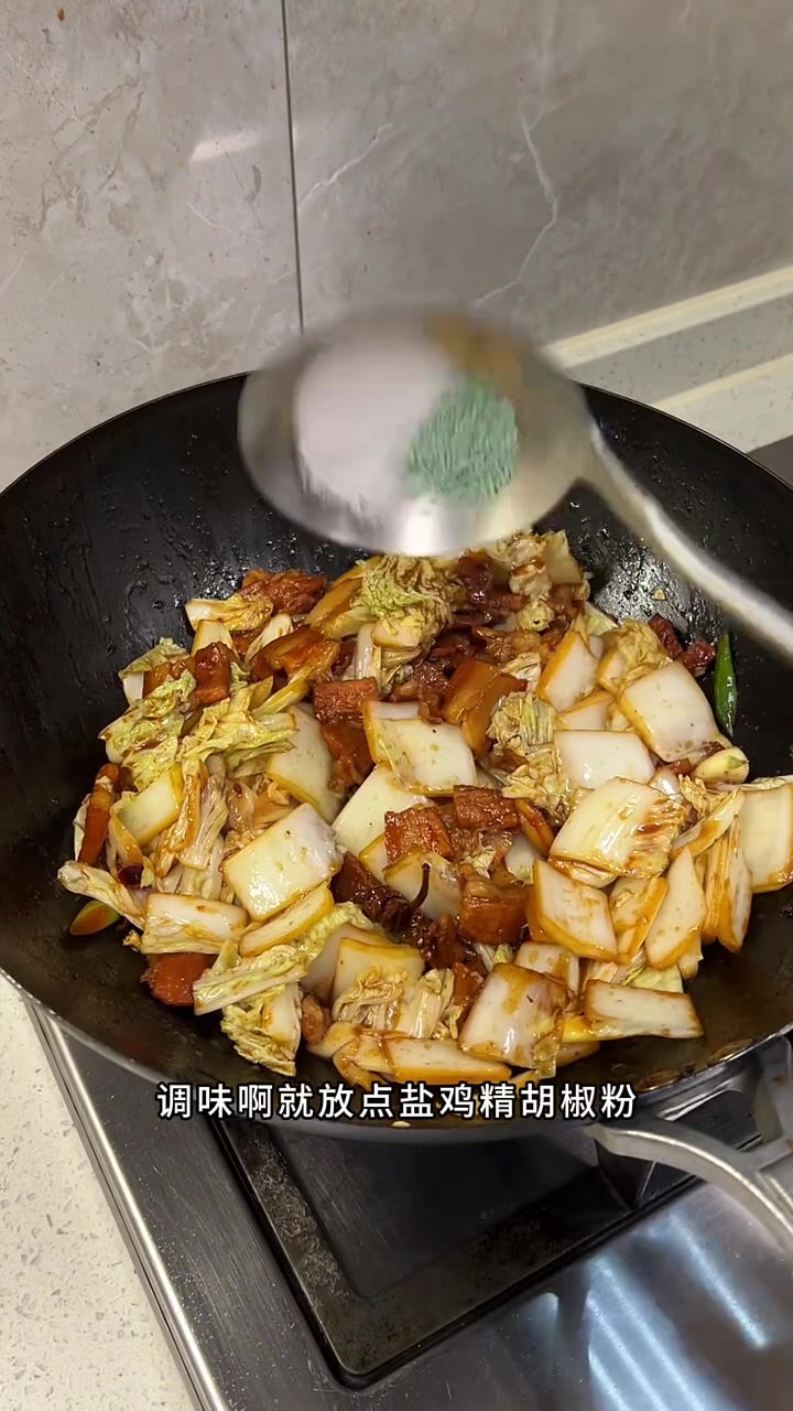 下班回来两分钟,教会你北方《大锅菜》的做法!有菜、有肉,还有粉条,大冷天的来上一锅,真的太